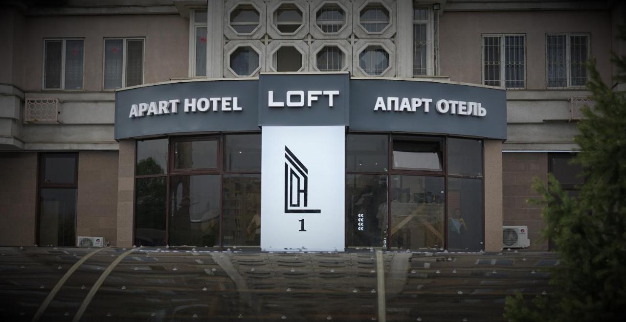 Apart Hotel Loft 알마티 외부 사진